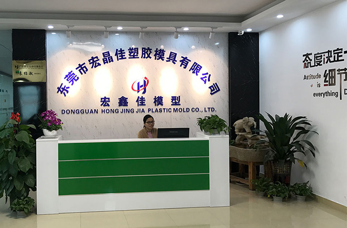 1591533730287031.jpg 700前台.jpg